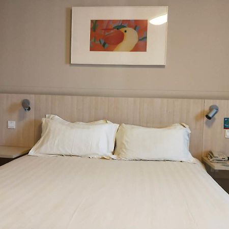 Jinjiang Inn Beijing Capital Airport Shunyi Zewnętrze zdjęcie