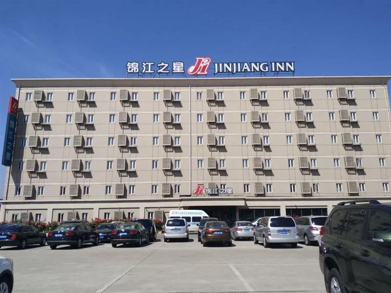 Jinjiang Inn Beijing Capital Airport Shunyi Zewnętrze zdjęcie