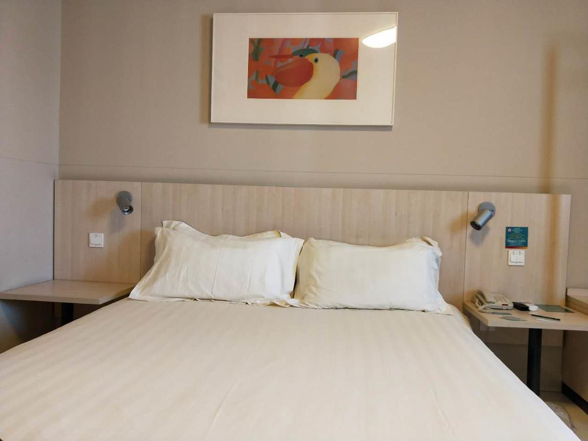 Jinjiang Inn Beijing Capital Airport Shunyi Zewnętrze zdjęcie
