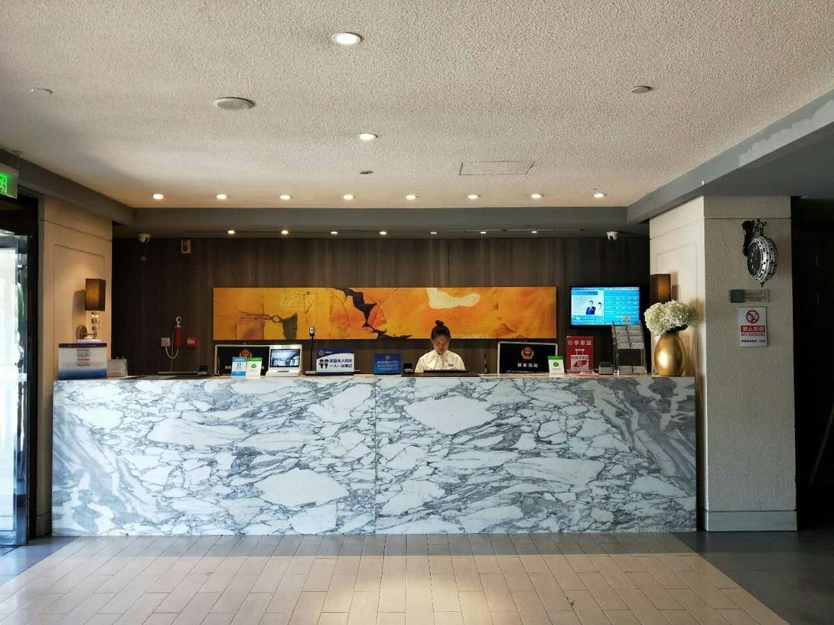 Jinjiang Inn Beijing Capital Airport Shunyi Zewnętrze zdjęcie