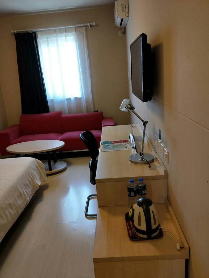 Jinjiang Inn Beijing Capital Airport Shunyi Zewnętrze zdjęcie