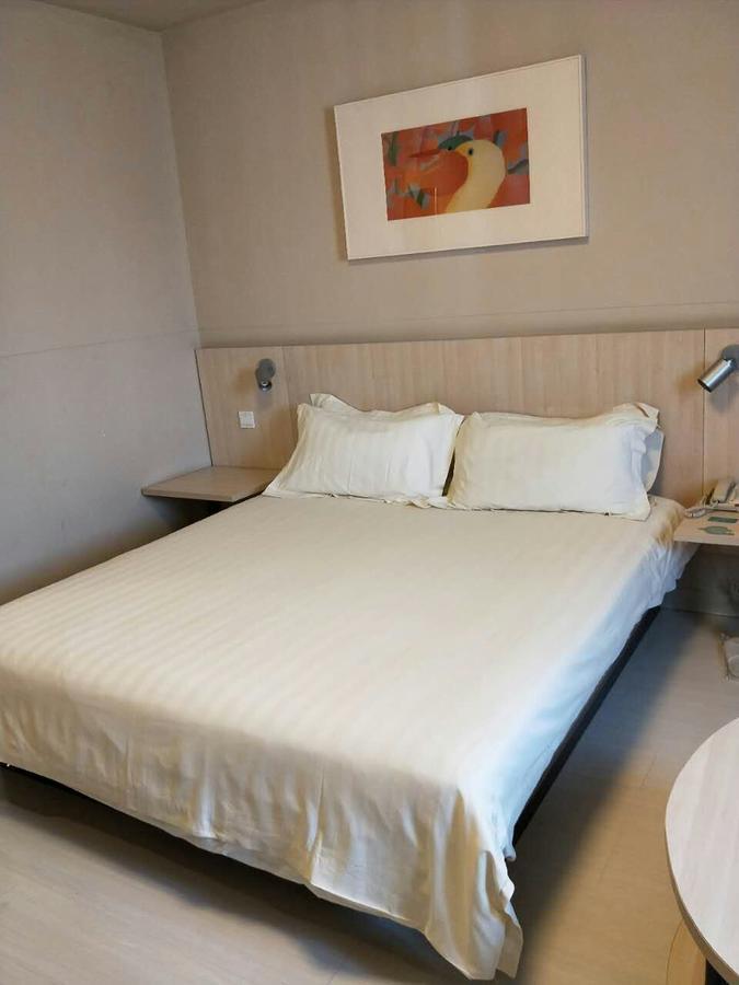 Jinjiang Inn Beijing Capital Airport Shunyi Zewnętrze zdjęcie