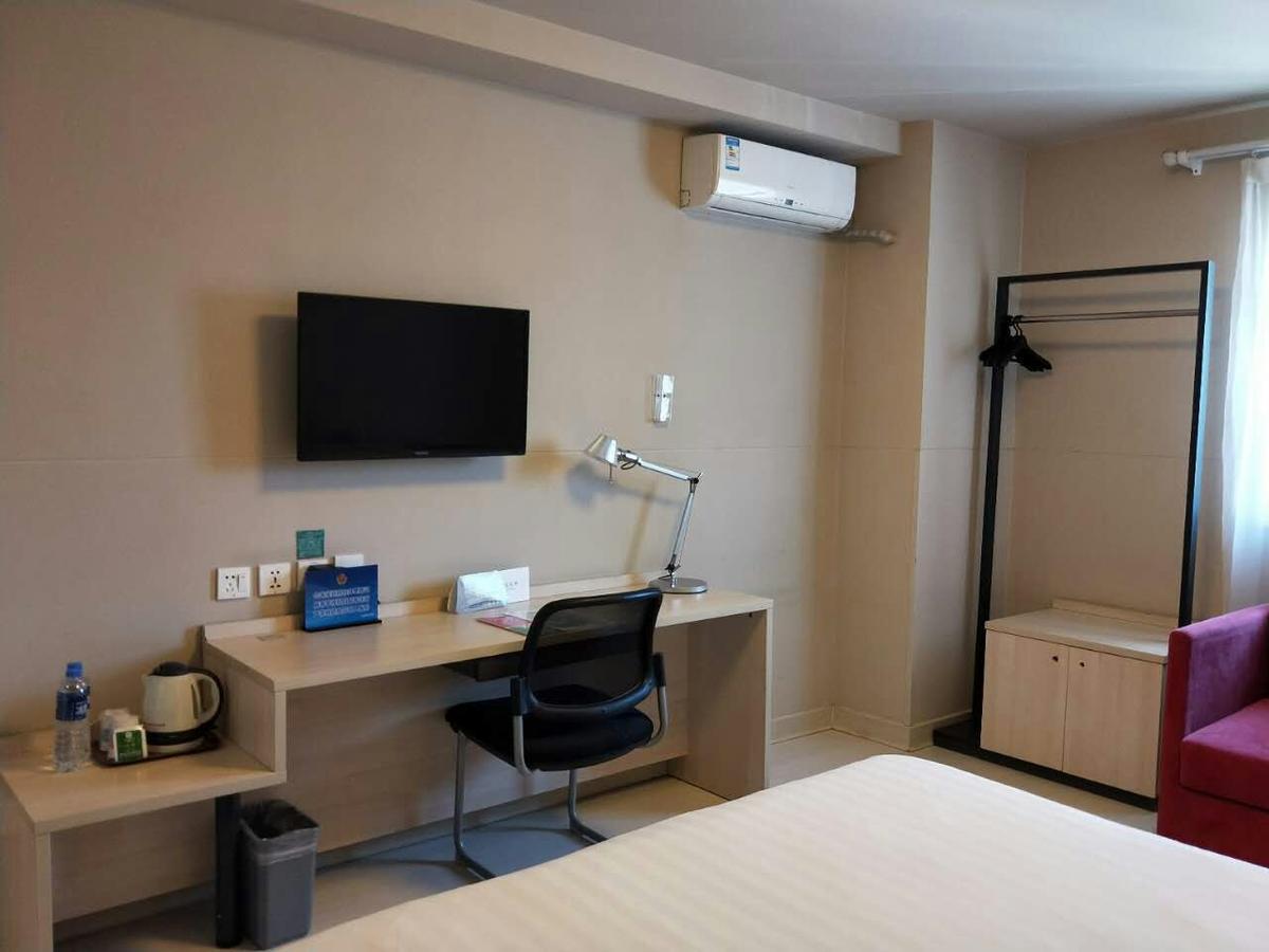 Jinjiang Inn Beijing Capital Airport Shunyi Zewnętrze zdjęcie
