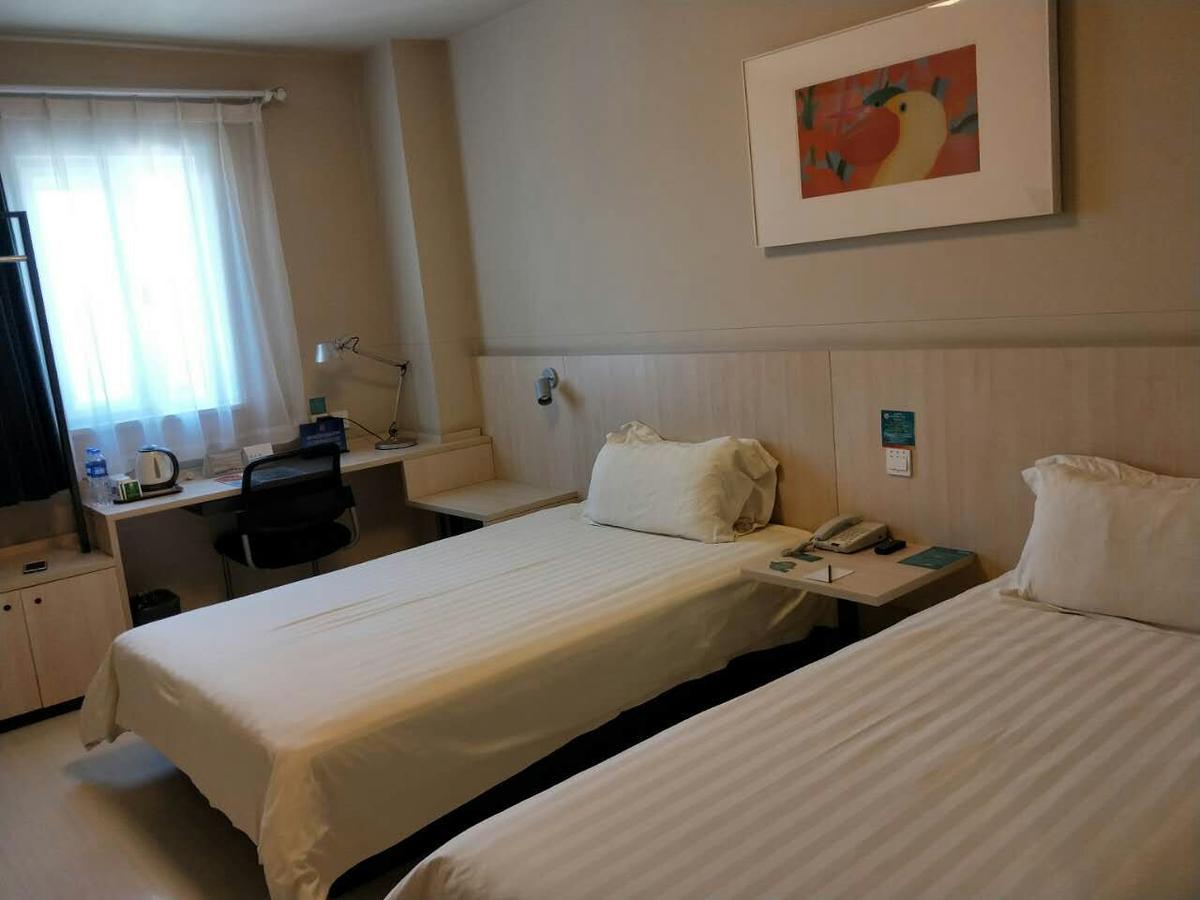 Jinjiang Inn Beijing Capital Airport Shunyi Zewnętrze zdjęcie